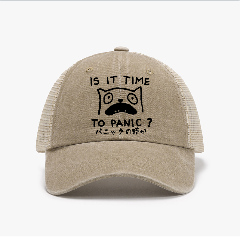 Panic Cat Vintage Cotton Breathable Hat