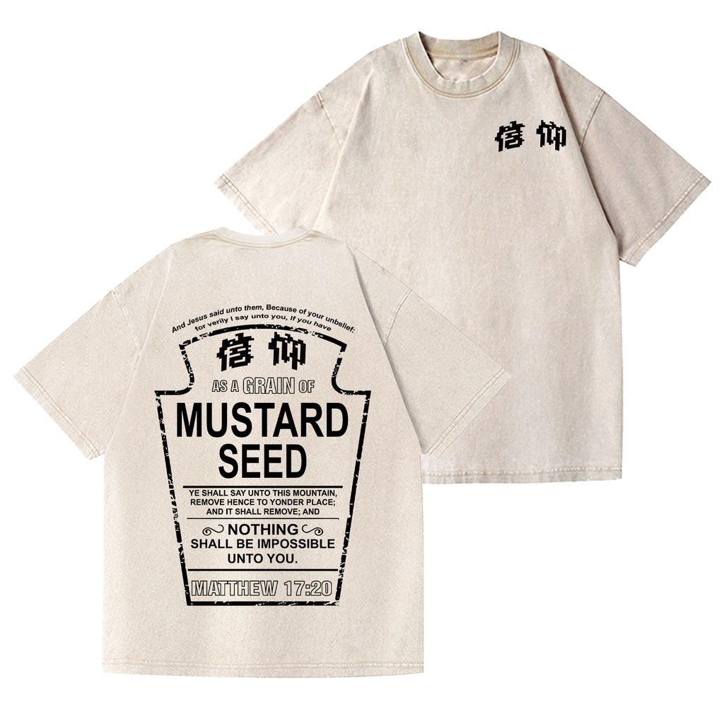 Faith Easter Vintage Wash Japanese Design Back Art T-Shirt