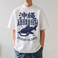 Okinawa Churaumi Aquarium Kyushu Islands Japanese Style Classic Tee