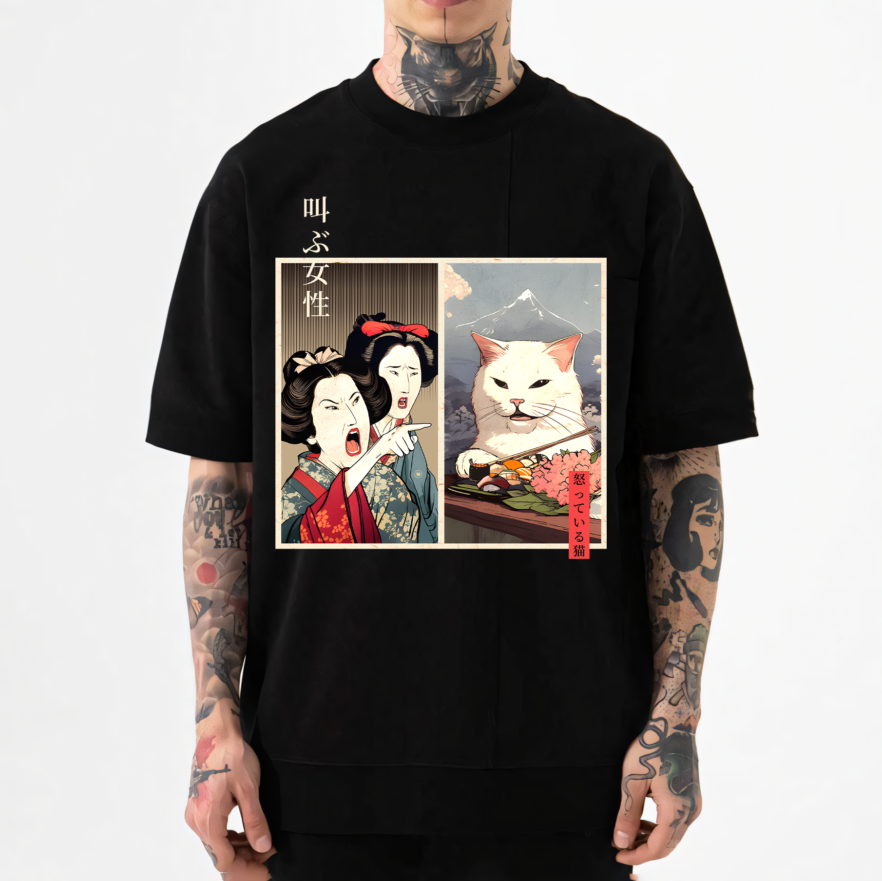 Women Yelling Cat Japanese Style Classic Tee