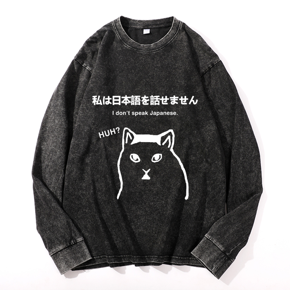 Vintage Cotton Wash Crewneck Long-Sleeve T-Shirt