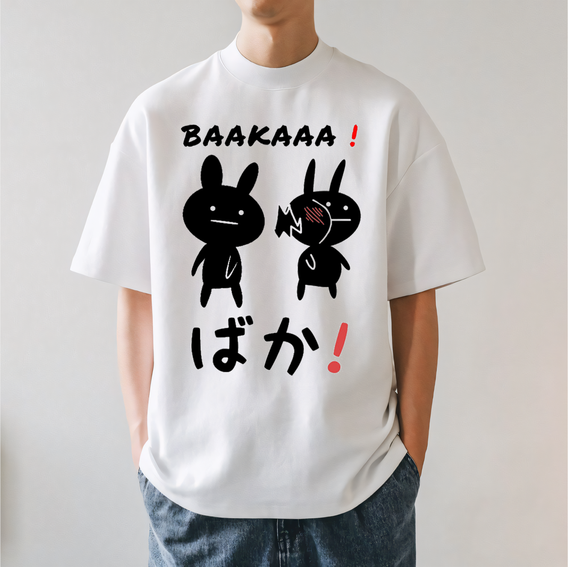 The Rabbit Dissatisfaction Japanese Style Classic Tee