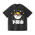 Puffer Fish Vintage Wash Japanese Design T-Shirt