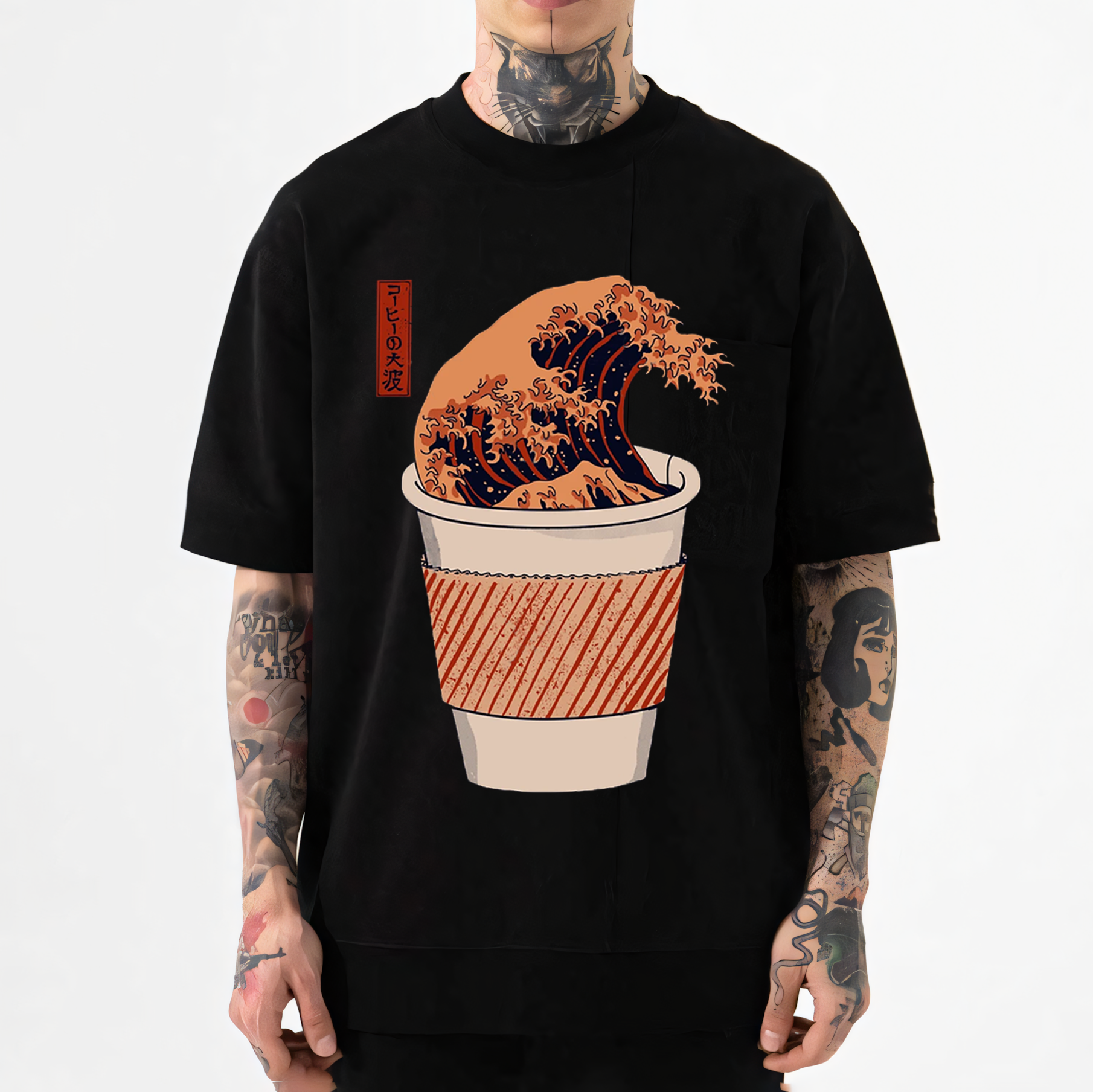Coffee Japanese Style Classic Tee