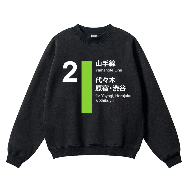 Yamanote Line Vintage Cotton Blend Crewneck Sweatshirt
