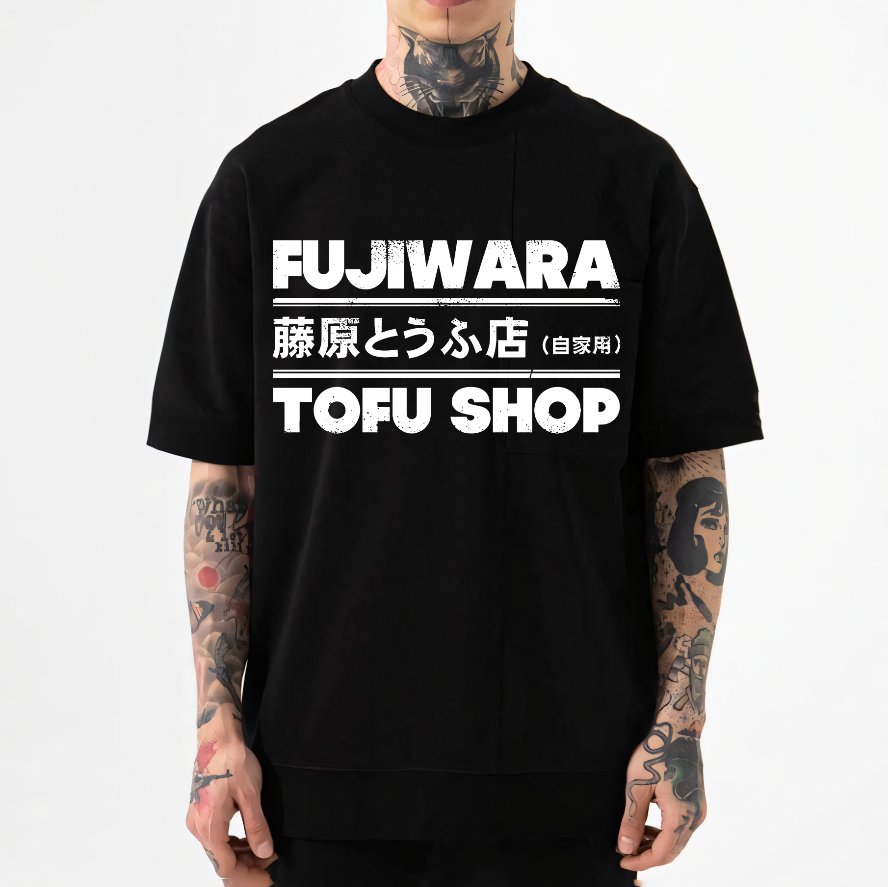 Tomoshi Fujiwara's Store Japanese Style Classic Tee