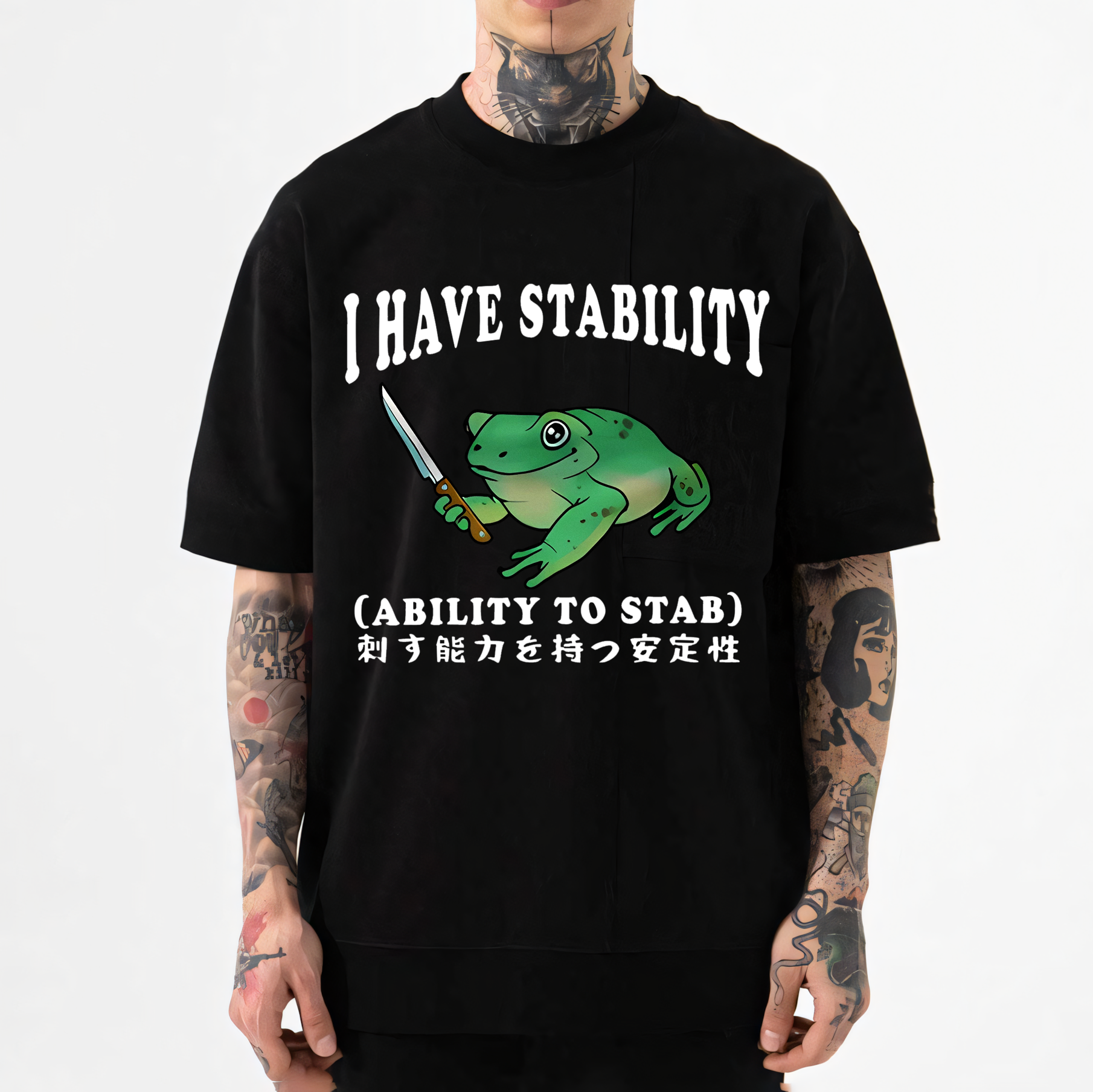 I Have Stability Japanese Style Classic Tee