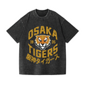 Osaka Tiger Vintage Wash Japanese Design T-Shirt