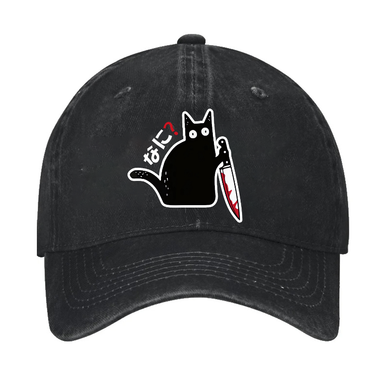 Nani Cat Vintage Cotton Cap
