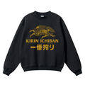 Kirin Beer Vintage Cotton Blend Crewneck Sweatshirt