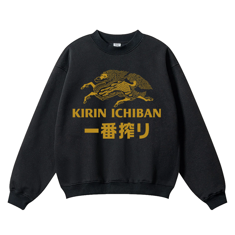 Kirin Beer Vintage Cotton Blend Crewneck Sweatshirt