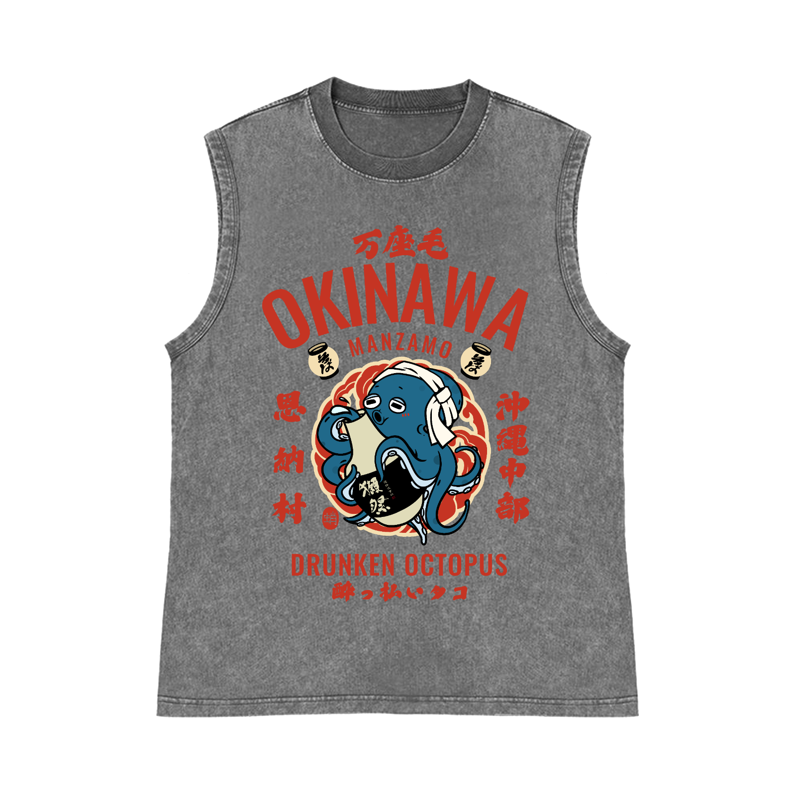 Okinawa Manzamo Drunken Octopus Pure Cotton Wash-Dyed Sleeveless Tank Top