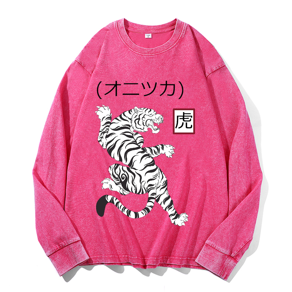 Vintage Cotton Wash Crewneck Long-Sleeve T-Shirt