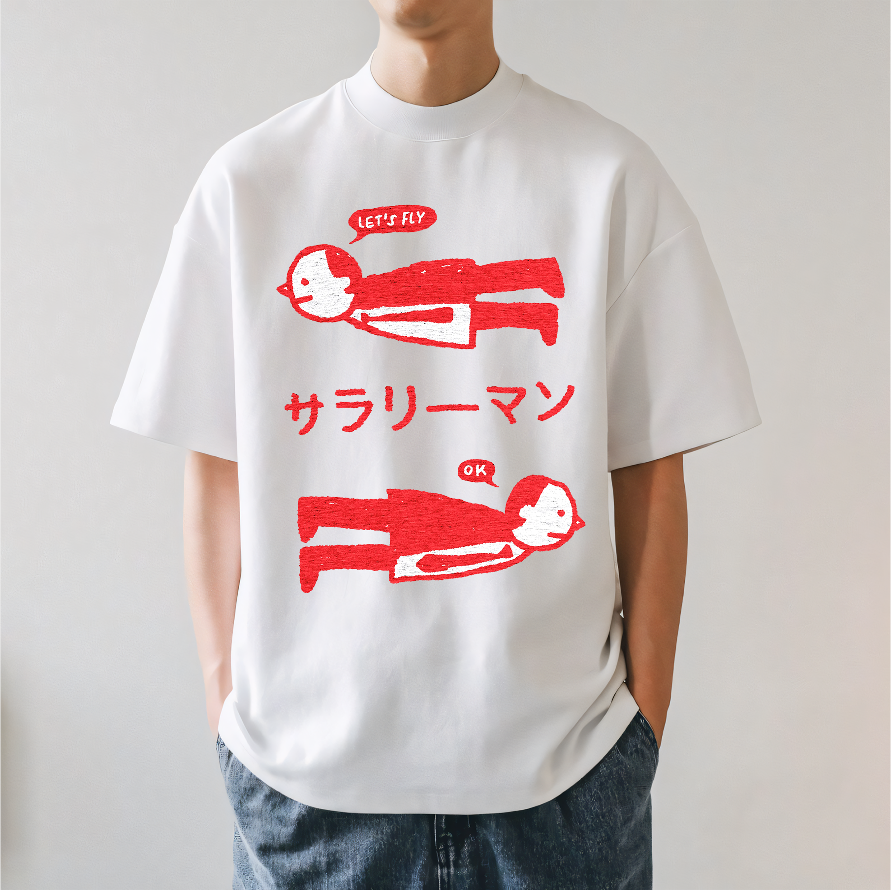 Office Worker Japanese Style Classic Tee