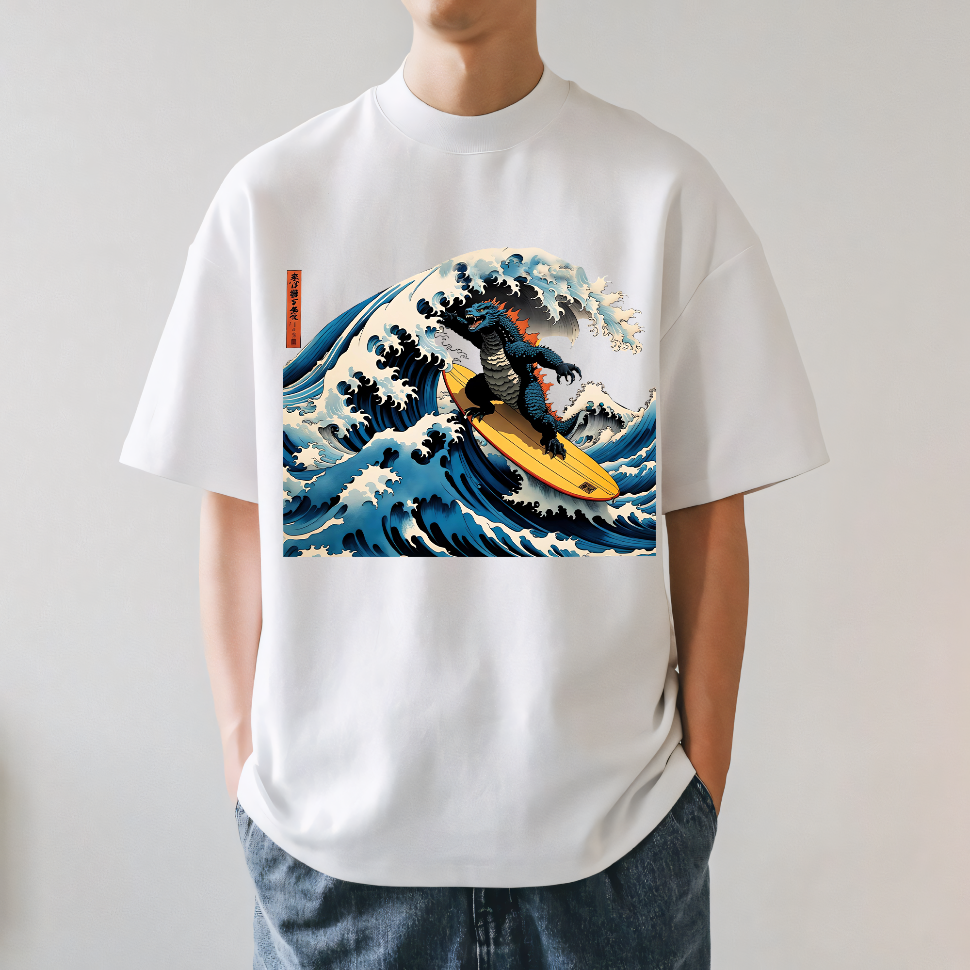 Kaiju Japanese Style Classic Tee