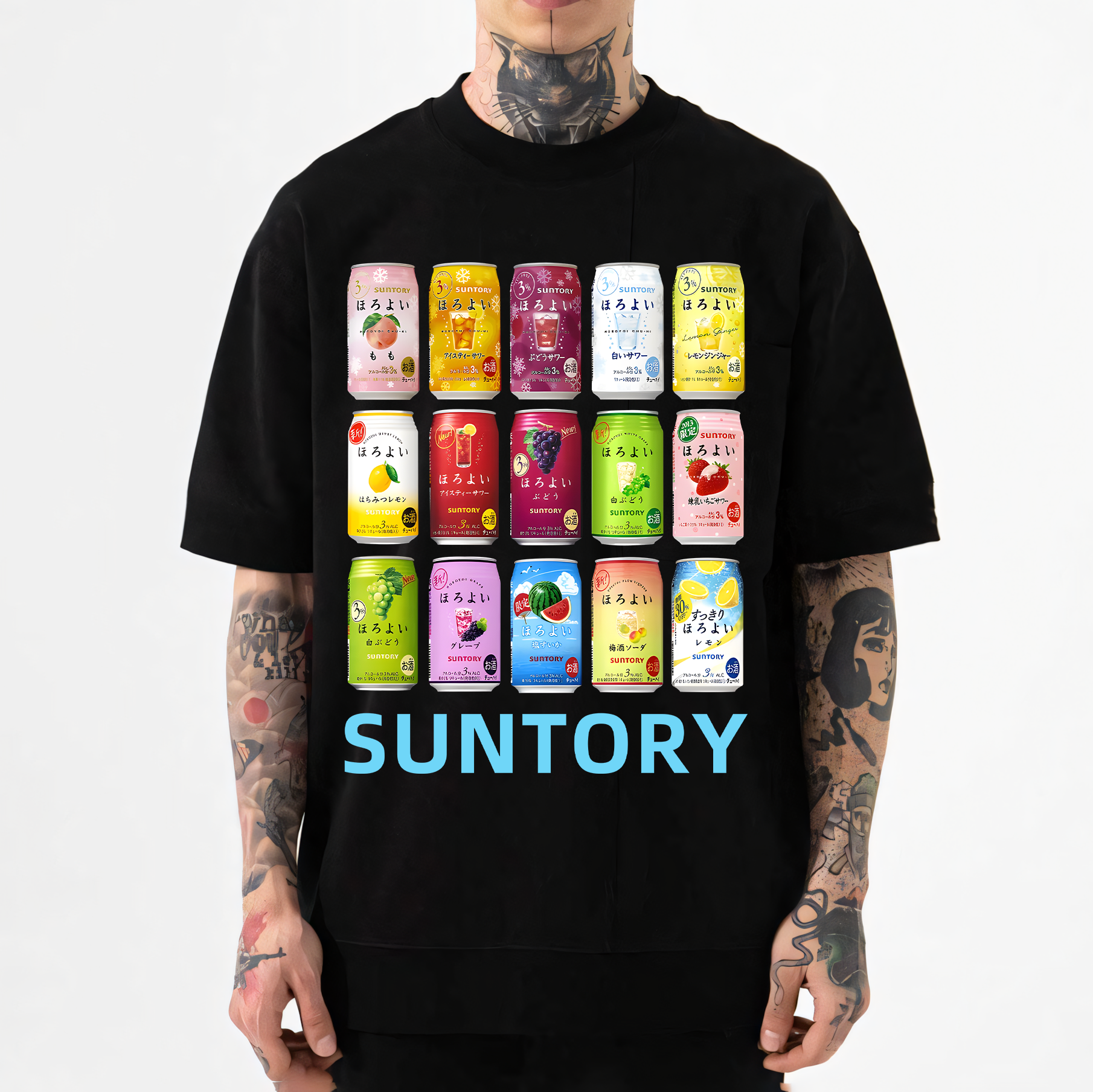 Suntory Japanese Style Classic Tee