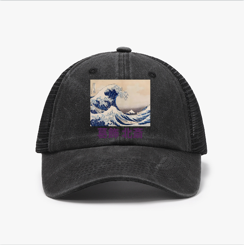 Hokkaido Great Wave Vintage Cotton Breathable Hat
