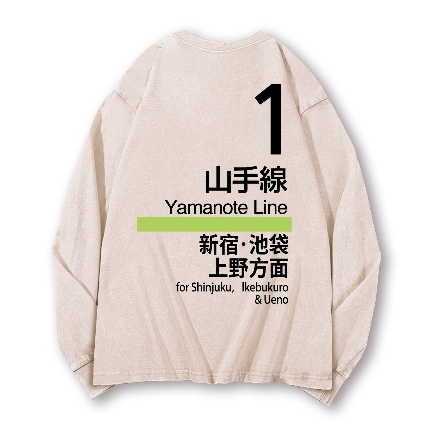 Yamanote Line for Shinjuku & Ikebukuro & Ueno Vintage Washed Cotton Back Art Long-sleeve T-shirt