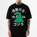 Kaiju Japanese Style Classic Tee