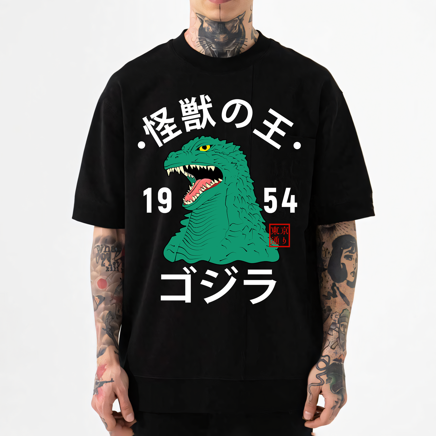 Kaiju Japanese Style Classic Tee