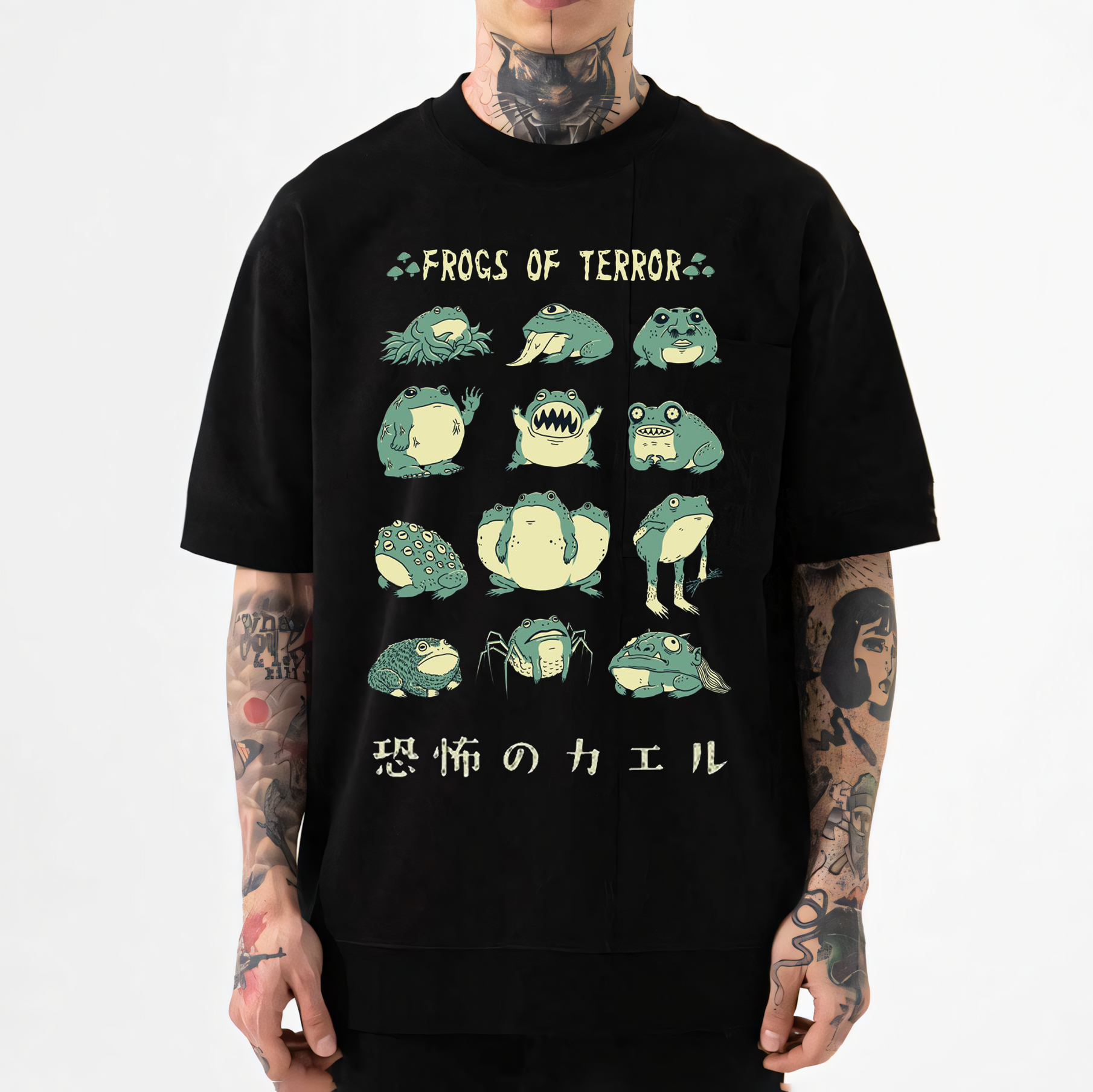 Frog Japanese Style Classic Tee