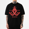 Octopus Japanese Style Classic Tee
