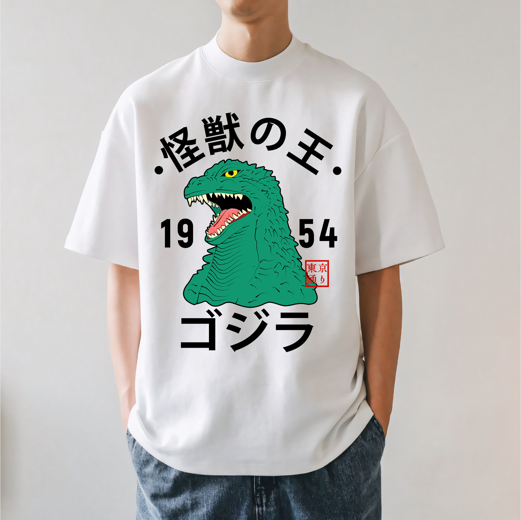 Kaiju Japanese Style Classic Tee
