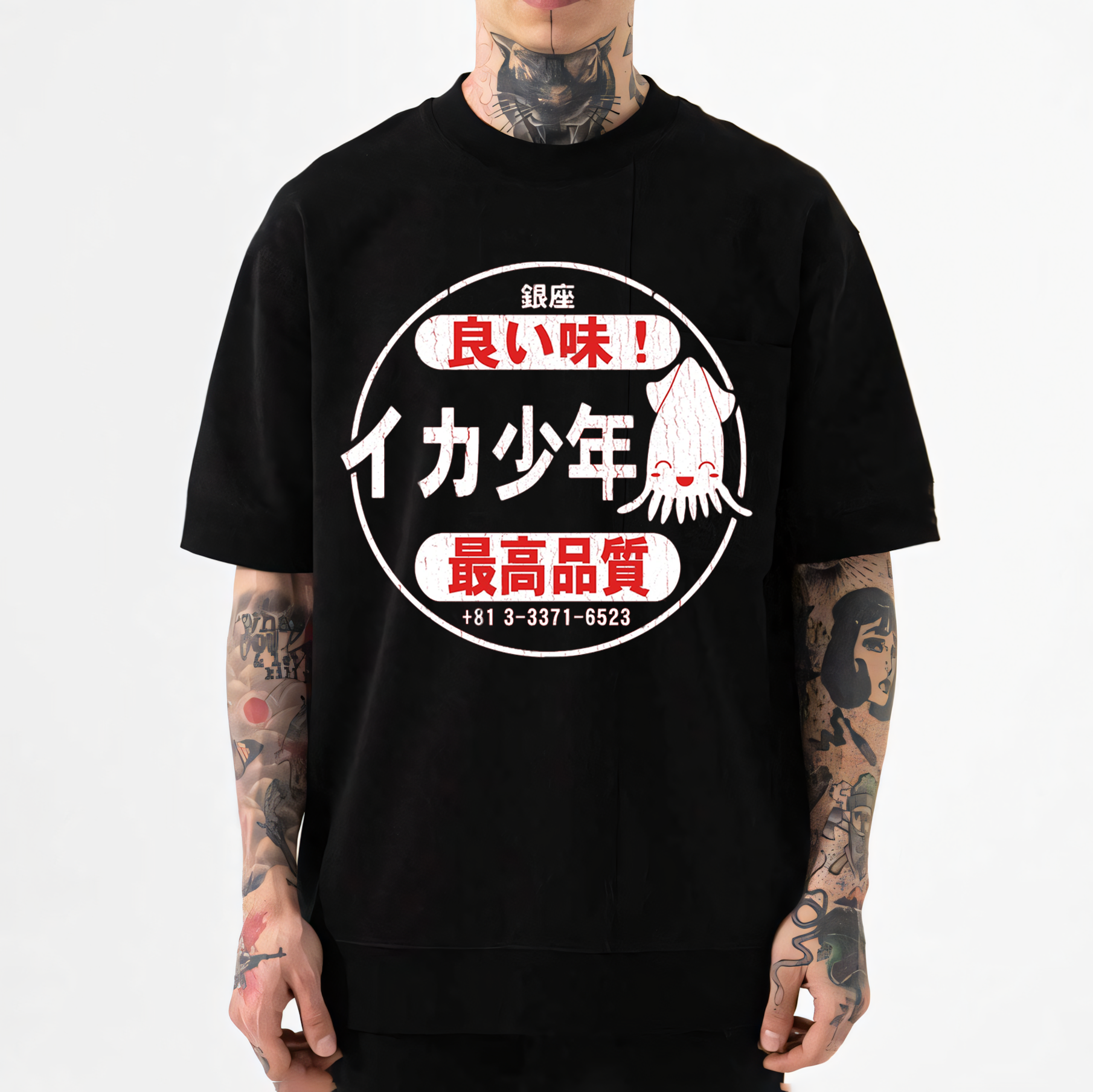 Squid Japanese Style Classic Tee
