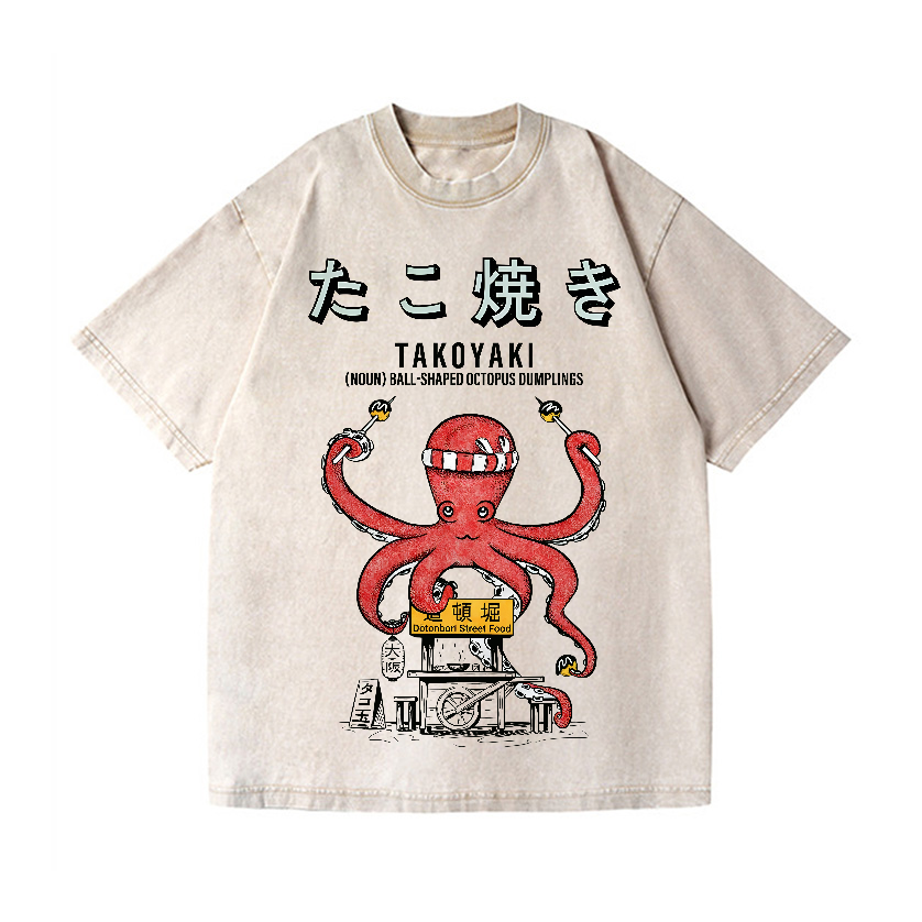 Takoyaki Octopus Vintage Wash Japanese Design T-Shirt