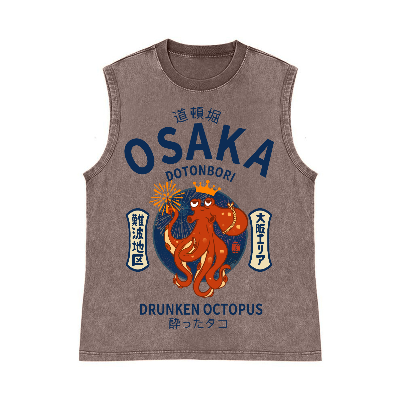 Osaka Dotonbori Drunken Octopus Pure Cotton Wash-Dyed Sleeveless Tank Top