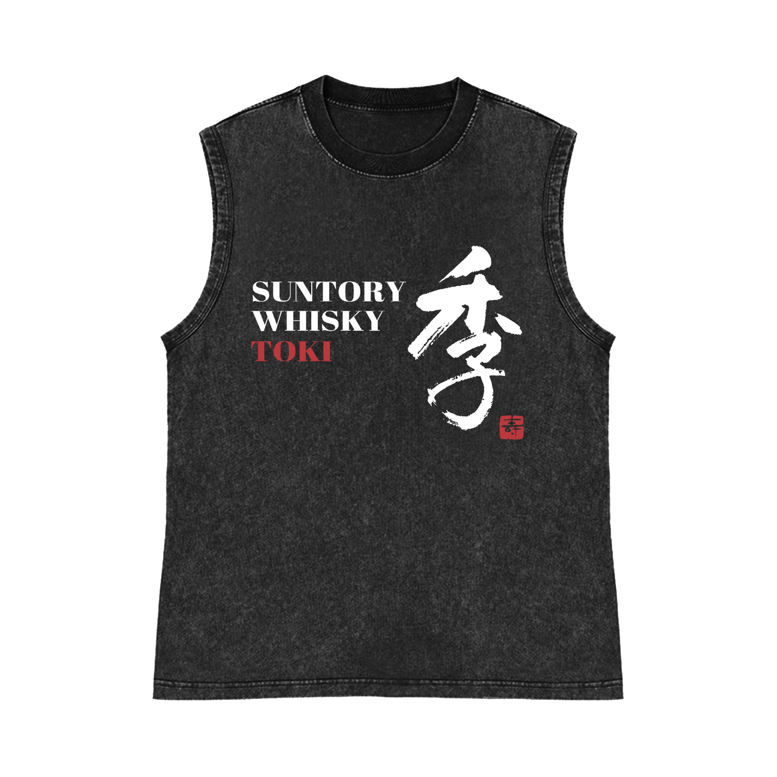 Toki Suntory Whisky Pure Cotton Wash-Dyed Sleeveless Tank Top