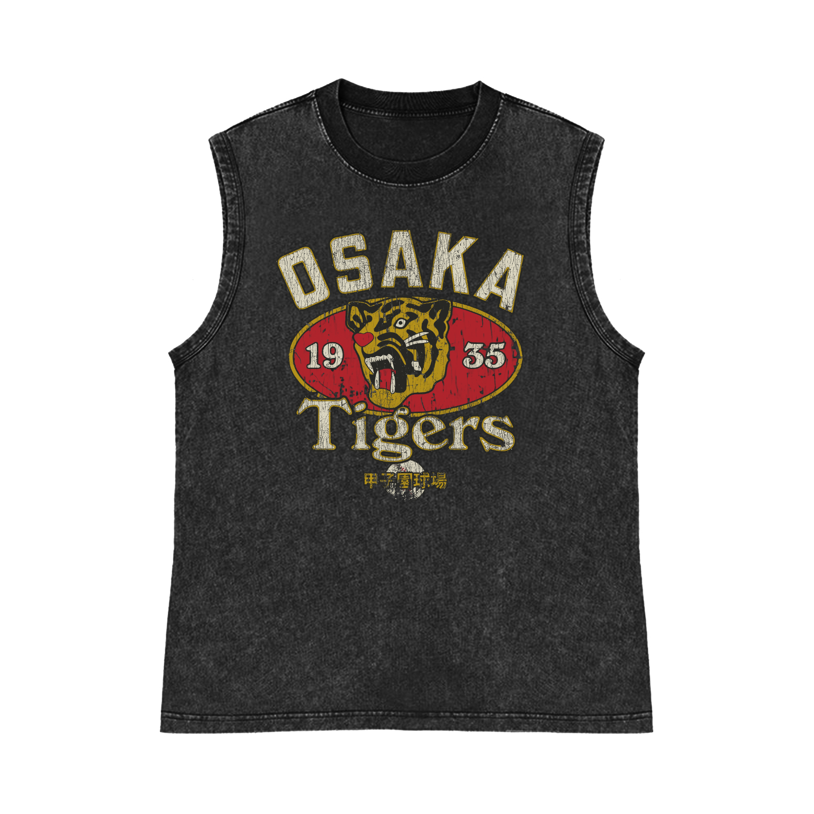 Osaka Tigers Pure Cotton Wash-Dyed Sleeveless Tank Top