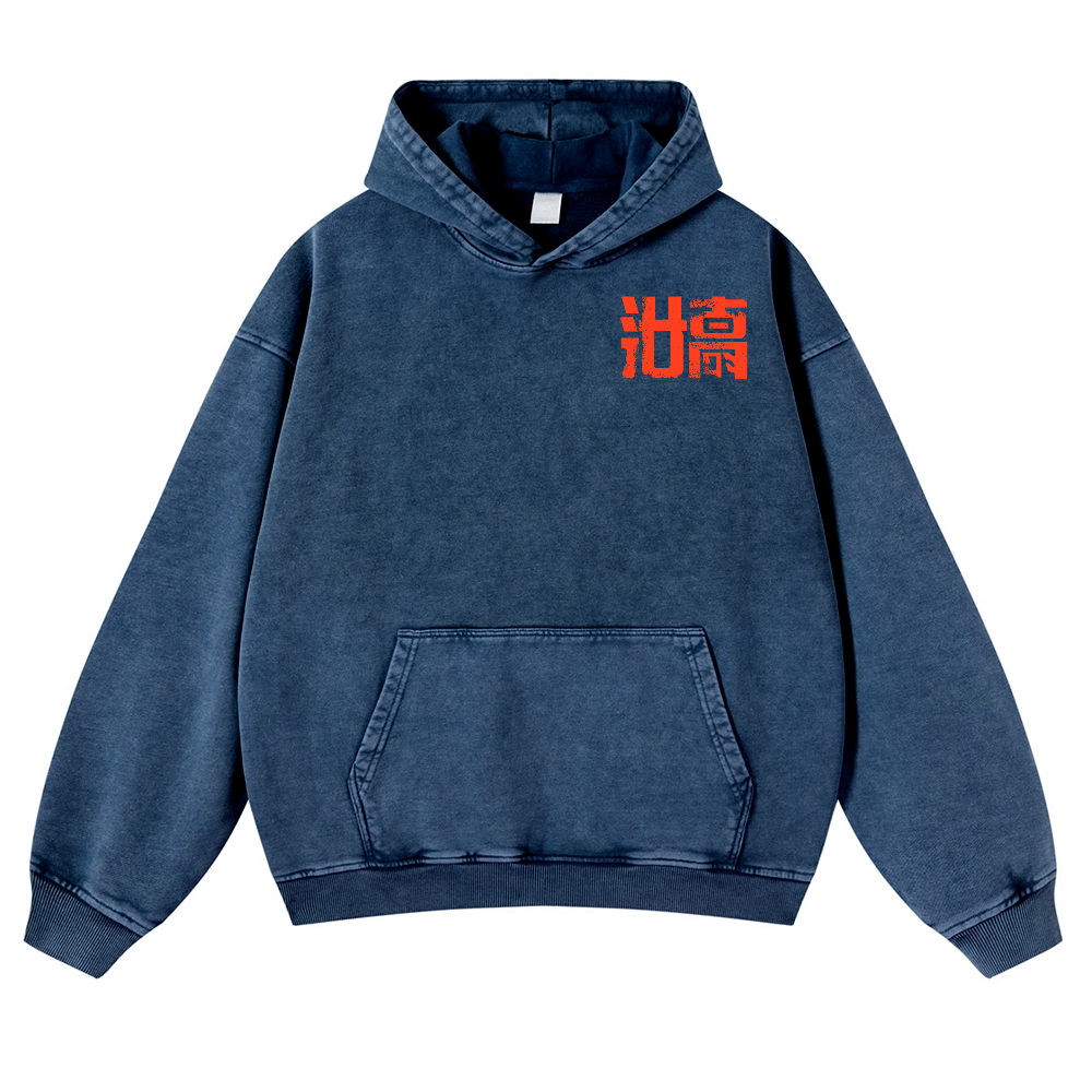 Kaiju Wave Vintage Washed Cotton Back Art Hoodie