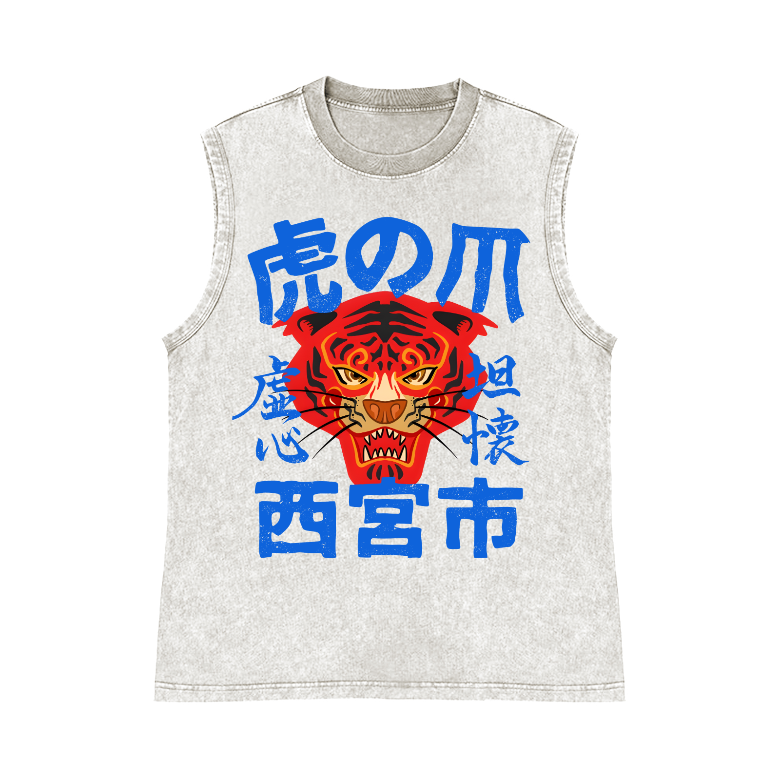 Tiger Pure Cotton Wash-Dyed Sleeveless Tank Top