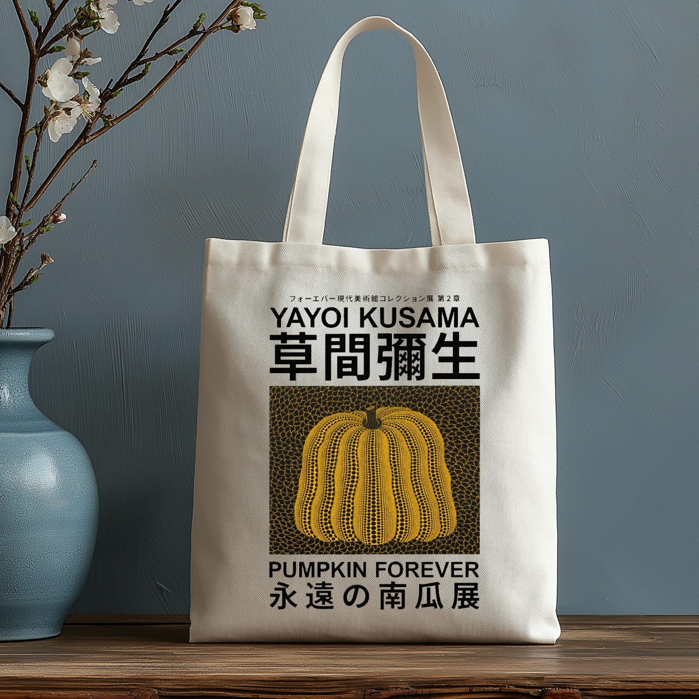 Yayoi Kusama Pumpkin Forever Japanese Style Canvas Tote Bag