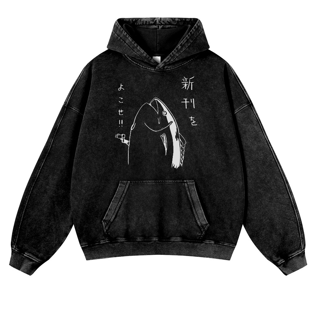 Police Fish Vintage Washed Thick Cotton Hoodie