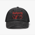 Mahjong Vintage Cotton Breathable Hat
