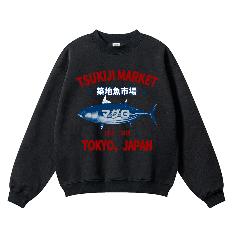 Tsukiji Market Vintage Cotton Blend Crewneck Sweatshirt