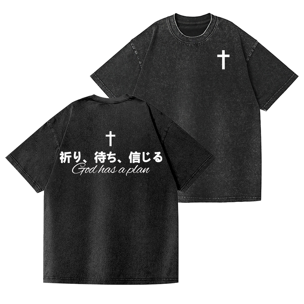 God Has Plan Jesus Easter Faith Vintage Wash Japanese Design Back Art T-Shirt