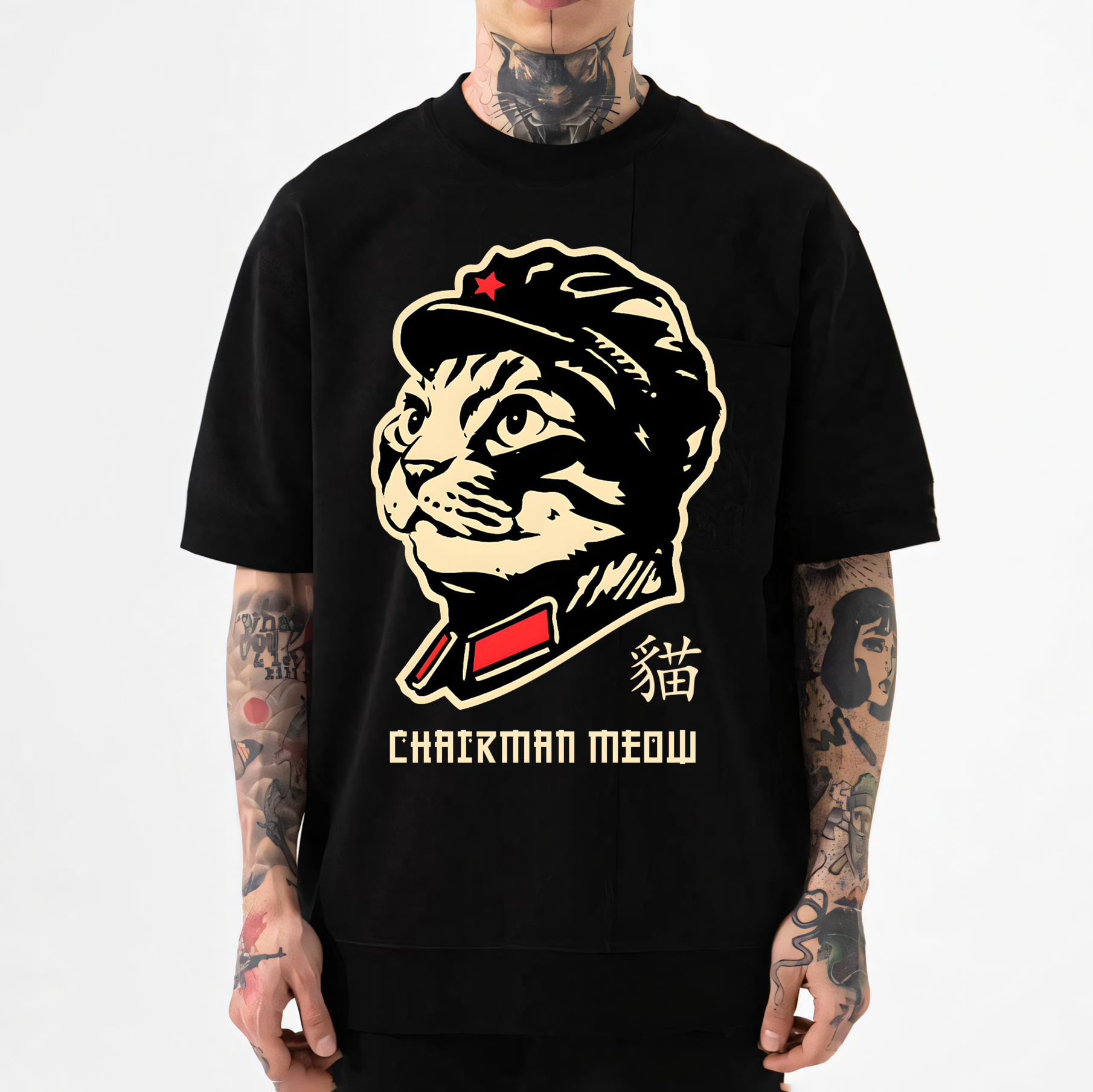 Chairman Cat Japanese Style Classic Tee