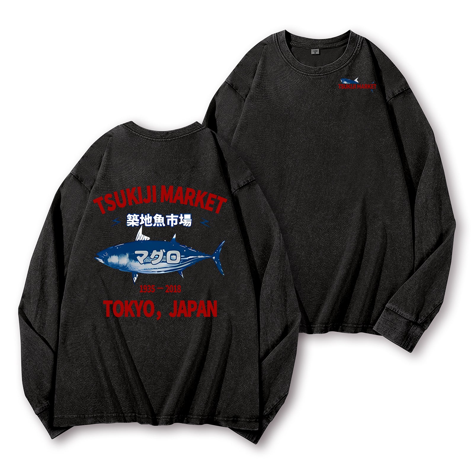 Tsukiji Market Tuna Fish Tokyo Japan Vintage Washed Cotton Back Art Long-sleeve T-shirt
