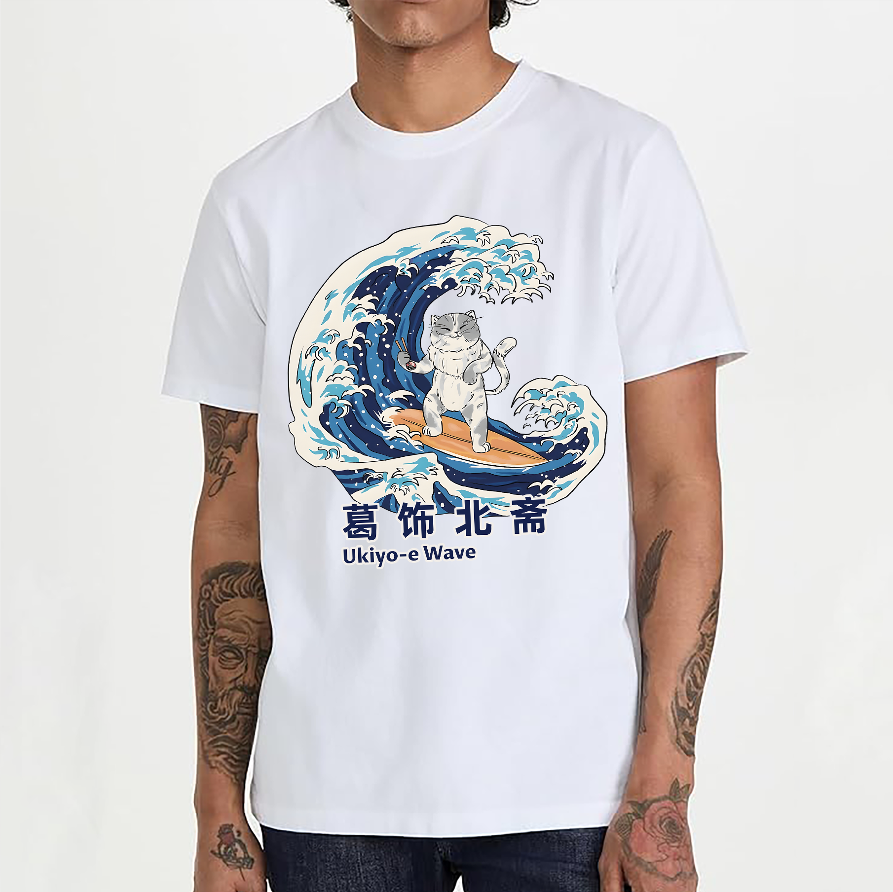 Cat Great Wave Ukiyoe Japanese Style Classic Tee