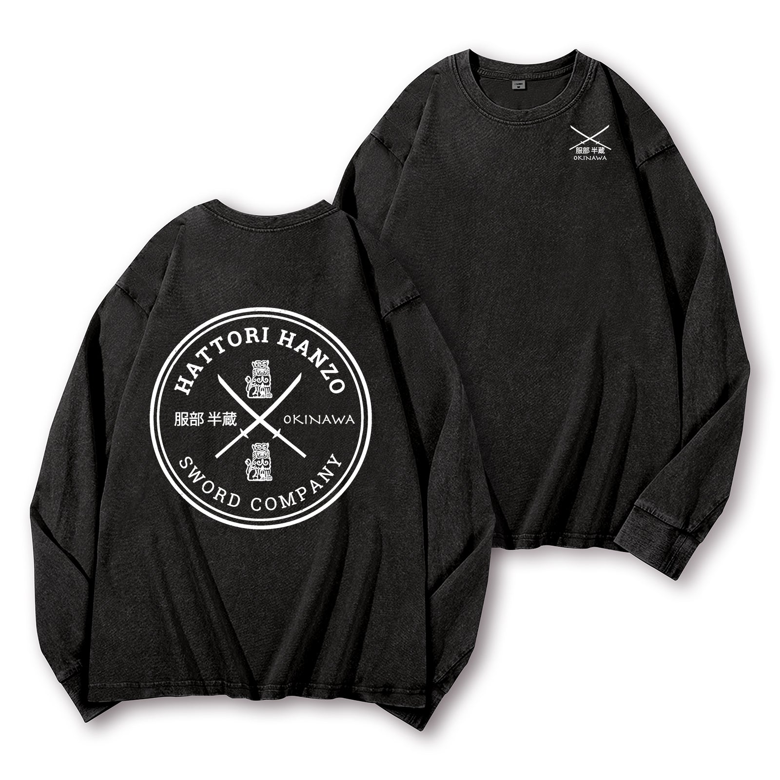 Hattori Hanzo Komainu Okinawa Sword Company Vintage Washed Cotton Back Art Long-sleeve T-shirt