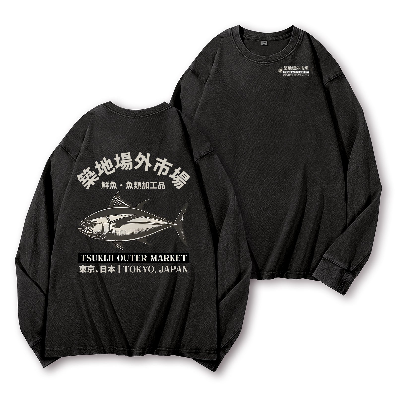 Tsukiji Market Tuna Fish Vintage Washed Cotton Back Art Long-sleeve T-shirt