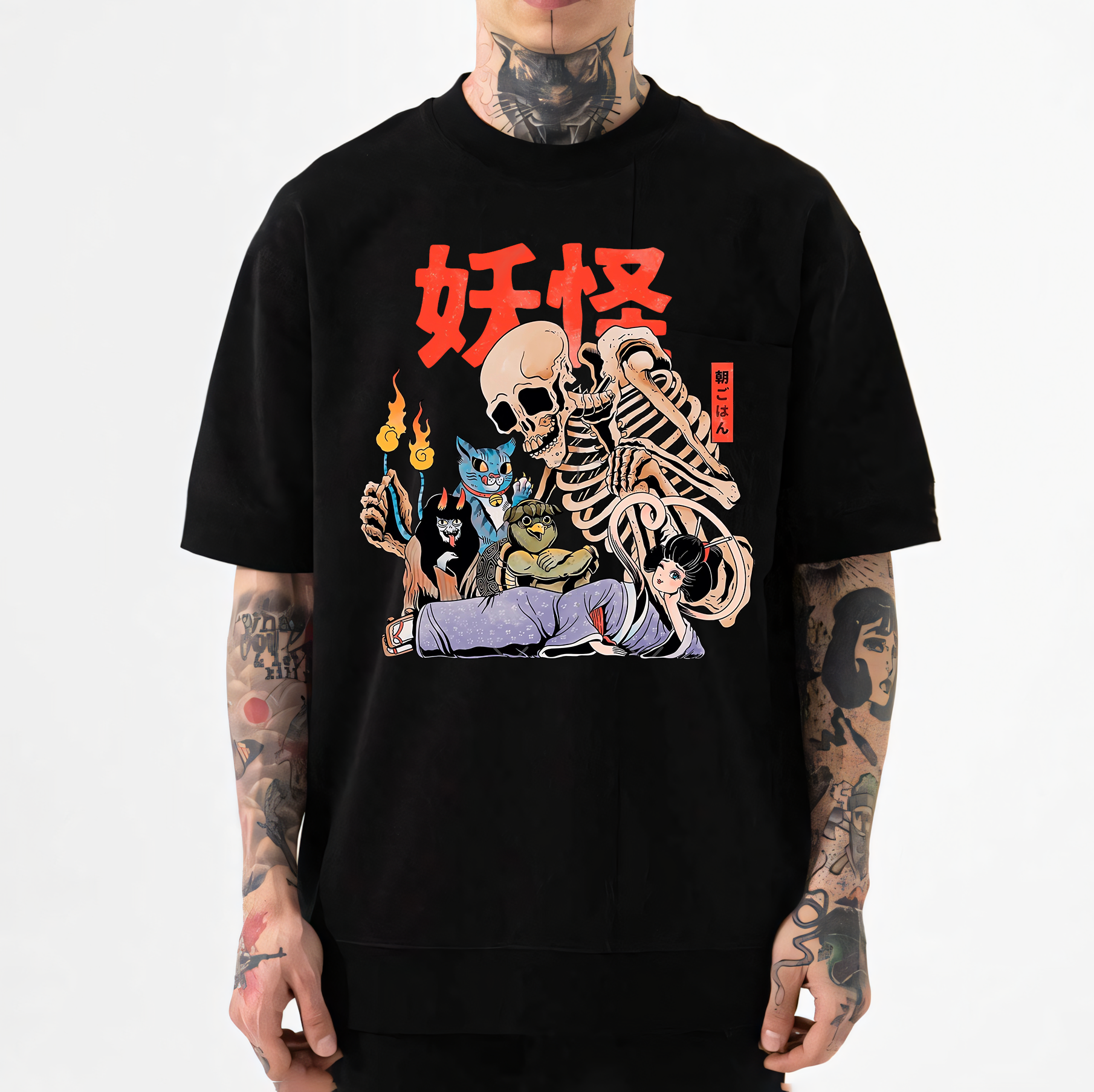 A Mysterious Group of Japanese Yokai Japanese Style Classic Tee