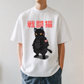 Battle Black Cat Japanese Style Classic Tee