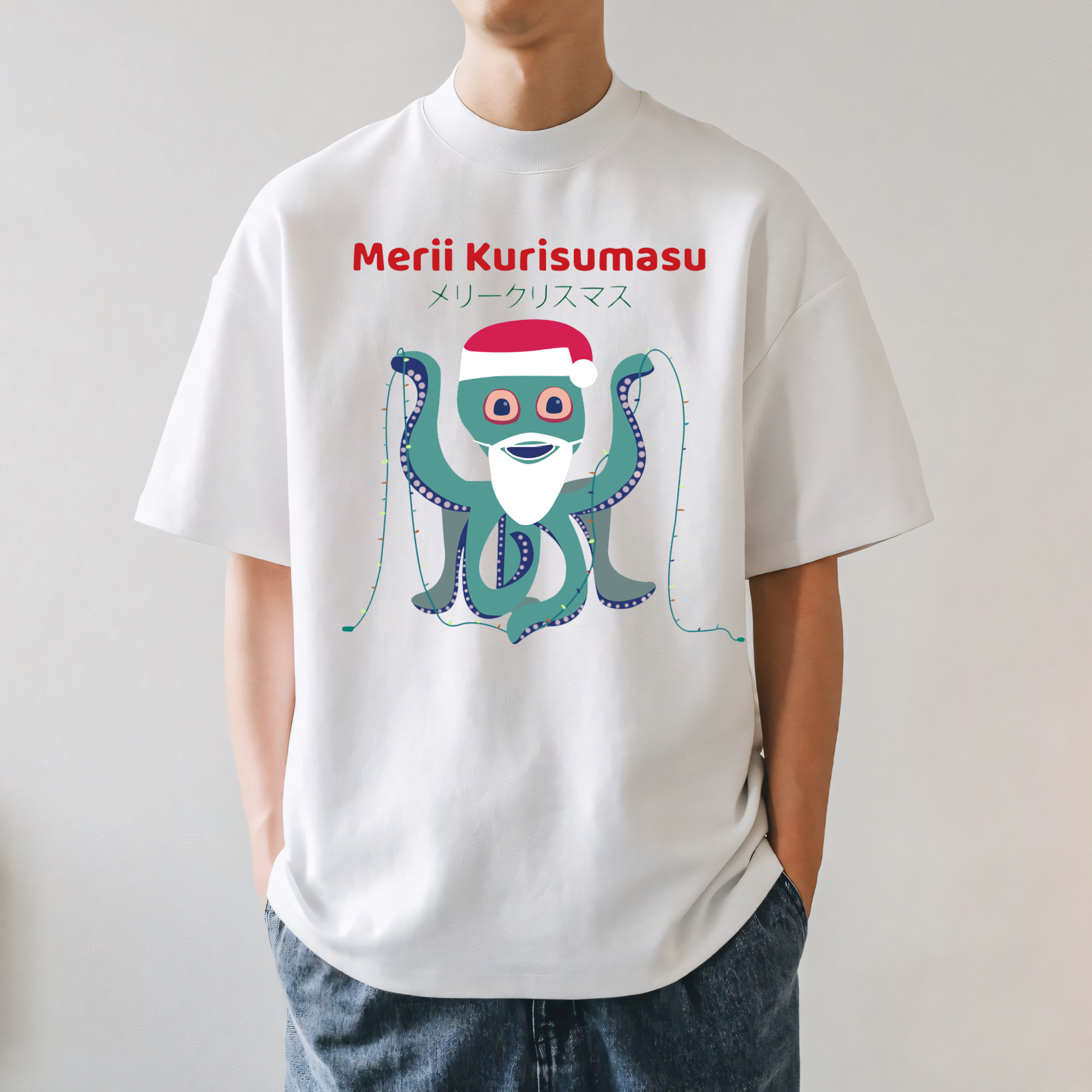 Christmas Octopus Japanese Style Classic Tee