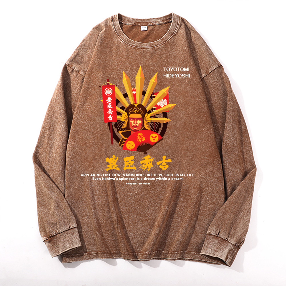 Toyotomi Hideyoshi Vintage Cotton Wash Crewneck Long-Sleeve T-Shirt