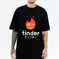 Ghibli Japanese Style Classic Tee
