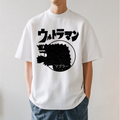 Magular Monster Japanese Style Classic Tee
